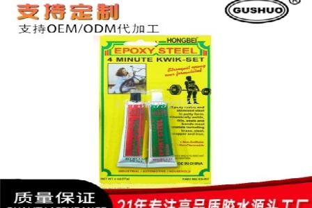 常州恒梵服饰有限公司形象图
